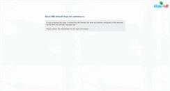 Desktop Screenshot of antivirus.epistole.ro